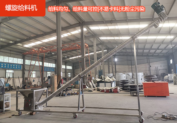 運(yùn)行穩(wěn)定安全，省時省力高效率，材質(zhì)耐磨，承載力強(qiáng)，維修方便。